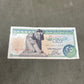 Collection of Vintage Egyptian Banknotes – Mixed Denominations
