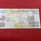 Copy of Zimbabwe 2 Dollars Banknote, 1994 AC2772107F