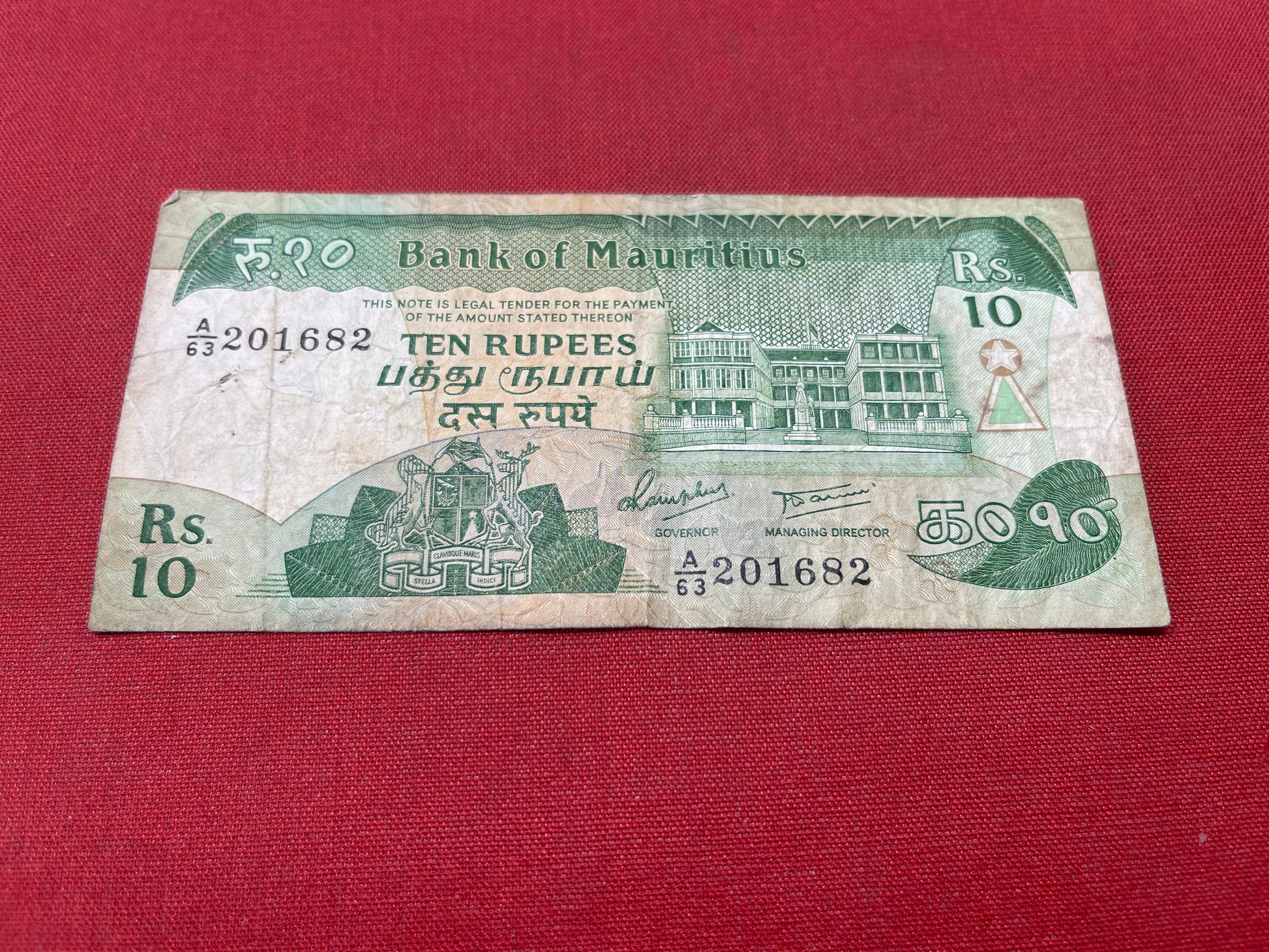 Bank of Mauritius 10 RS Serial A/201682