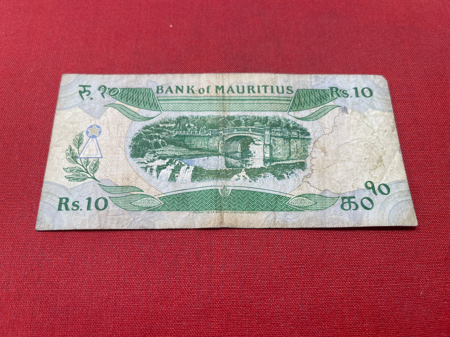 Bank of Mauritius 10 RS Serial A/201682