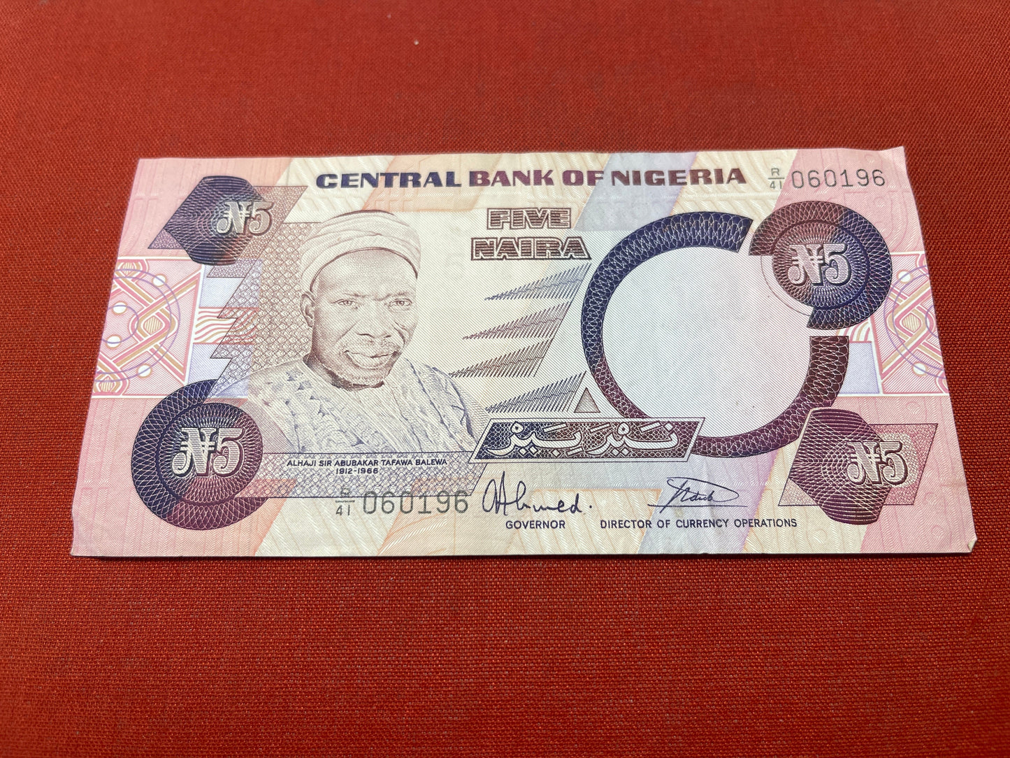 Central Bank of Nigeria 5 Naira Serial 060196 