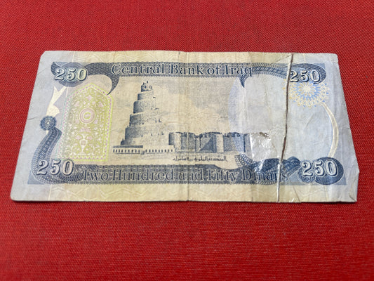 Central Bank of Iraq 250 Dinars