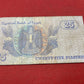 Central Bank of Egypt 25 Piastres
