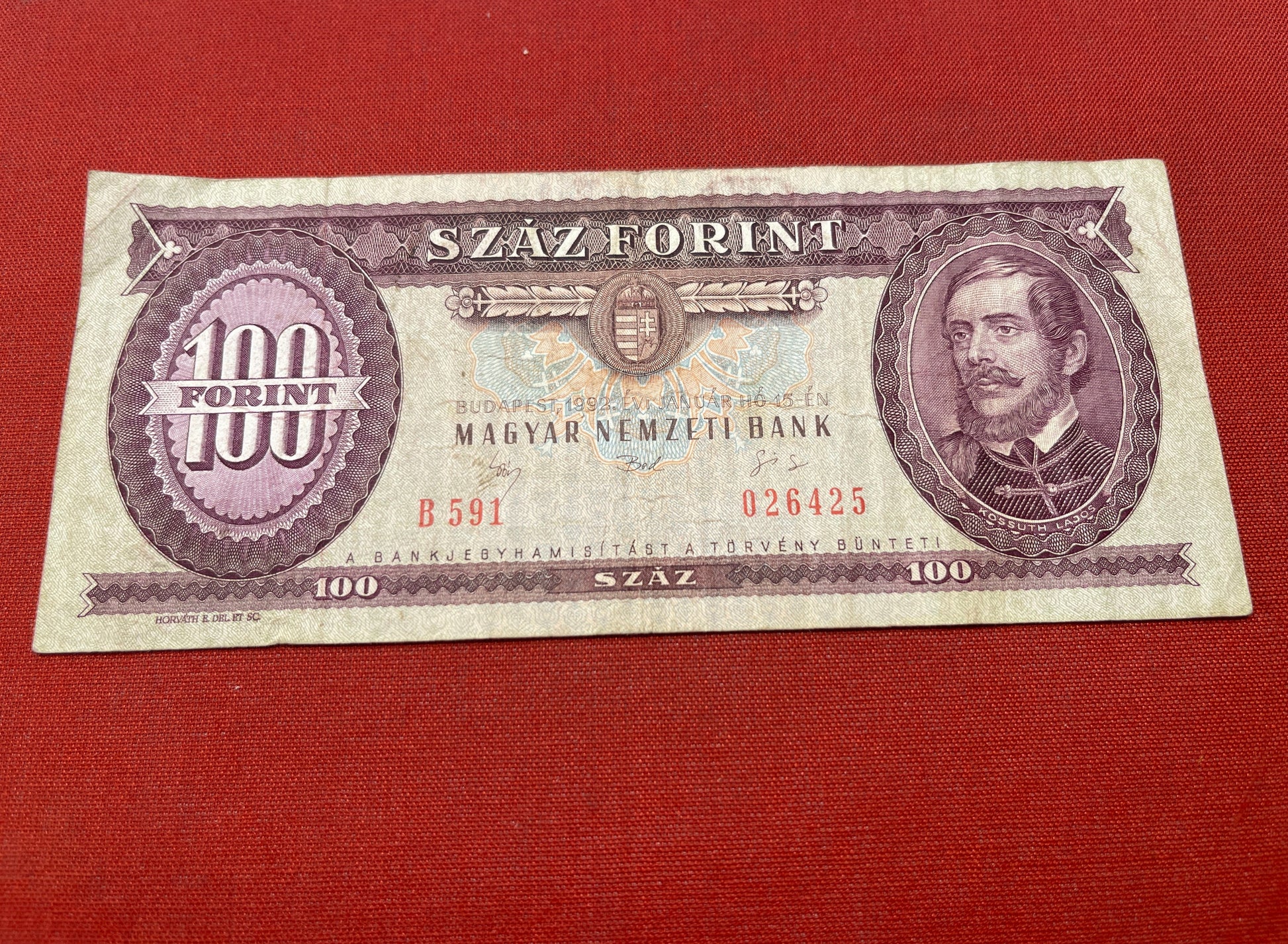 Hungary 100 Forint Banknote