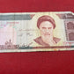 Central Bank of The Islamic Republic of Iran 1000 Rials