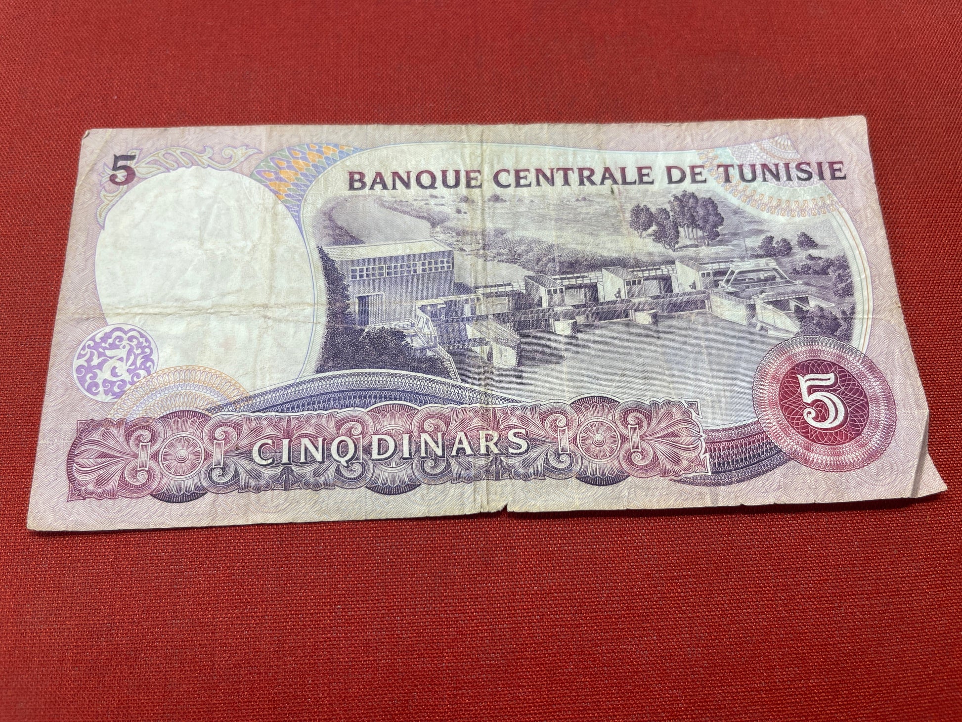 Banque Centrale Tunisie 5 Dinars