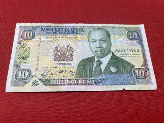 Central Bank of Kenya 10 Shilingi Kumi AB3174968 1989