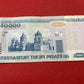 Belarus 50000 Rubles 