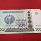 Central Bank of Uzbekistan 5000 So'm 6120192