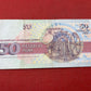 50 Bulgarian leva Serial AM7032852