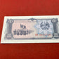 1 Kip LAO Banknote Uncirculated UNC (1979)