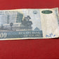 Reserve Bank of Malawi 200 Kwacha