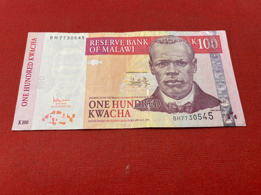 Reserve Bank of Malawi 100 Kwacha