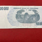 Zimbabwe One Hundred Thousand Dollar Banknote
