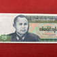 Socialist Republic of the Union of Burma  15 Kyats