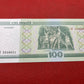 National Bank of the Republic of Belarus 100 Rubles