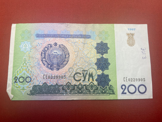 Central Bank of Uzbekistan 200 Soʻm Banknote