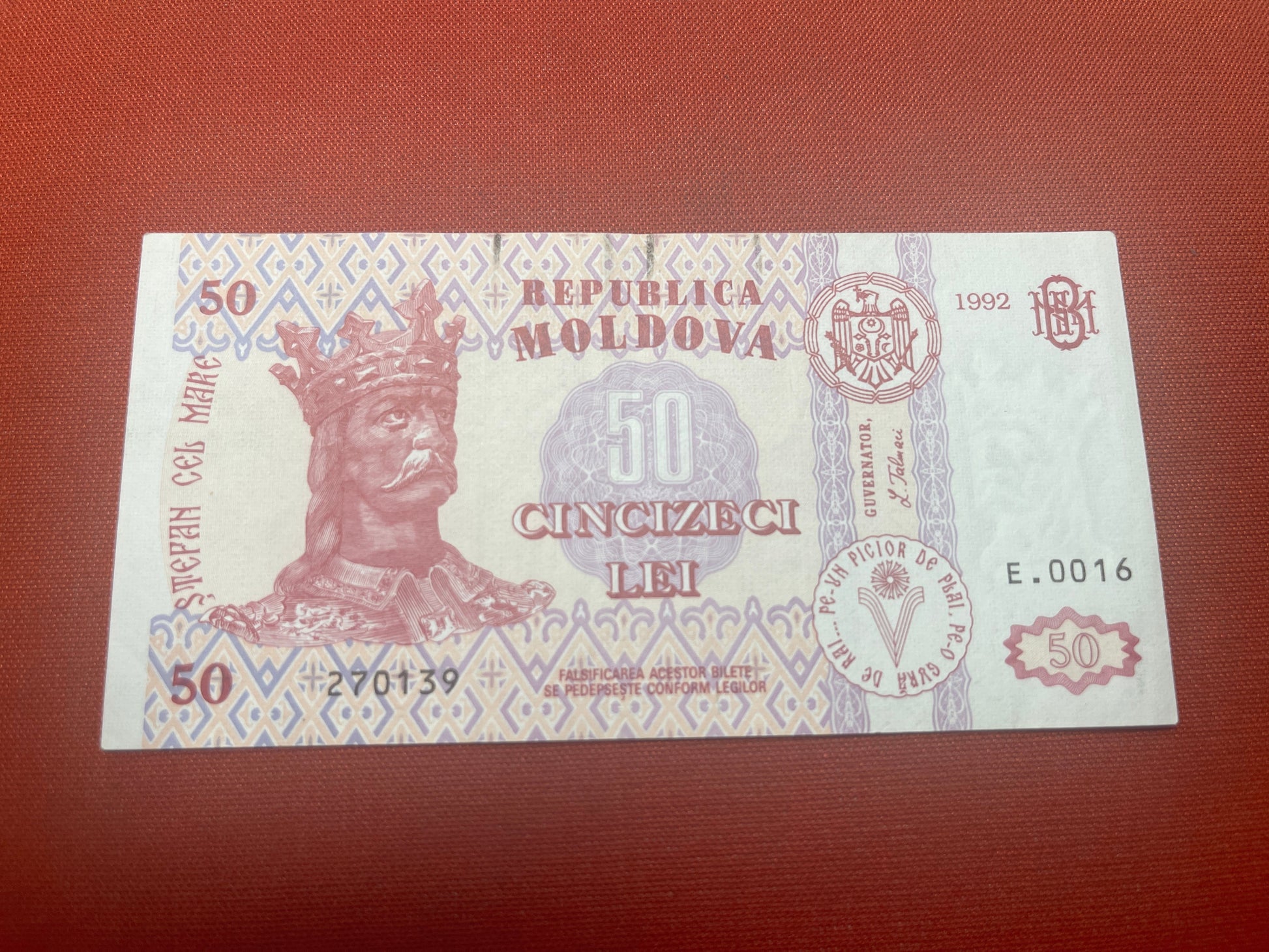 Moldova 50 Lei E.0016 270139