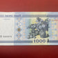 National Bank of the Republic of Belarus 1000 Rubles