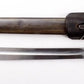 German Army Model 1898/05 Butcher Bayonet