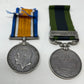 British War Medal Afghanistan North West Frontier