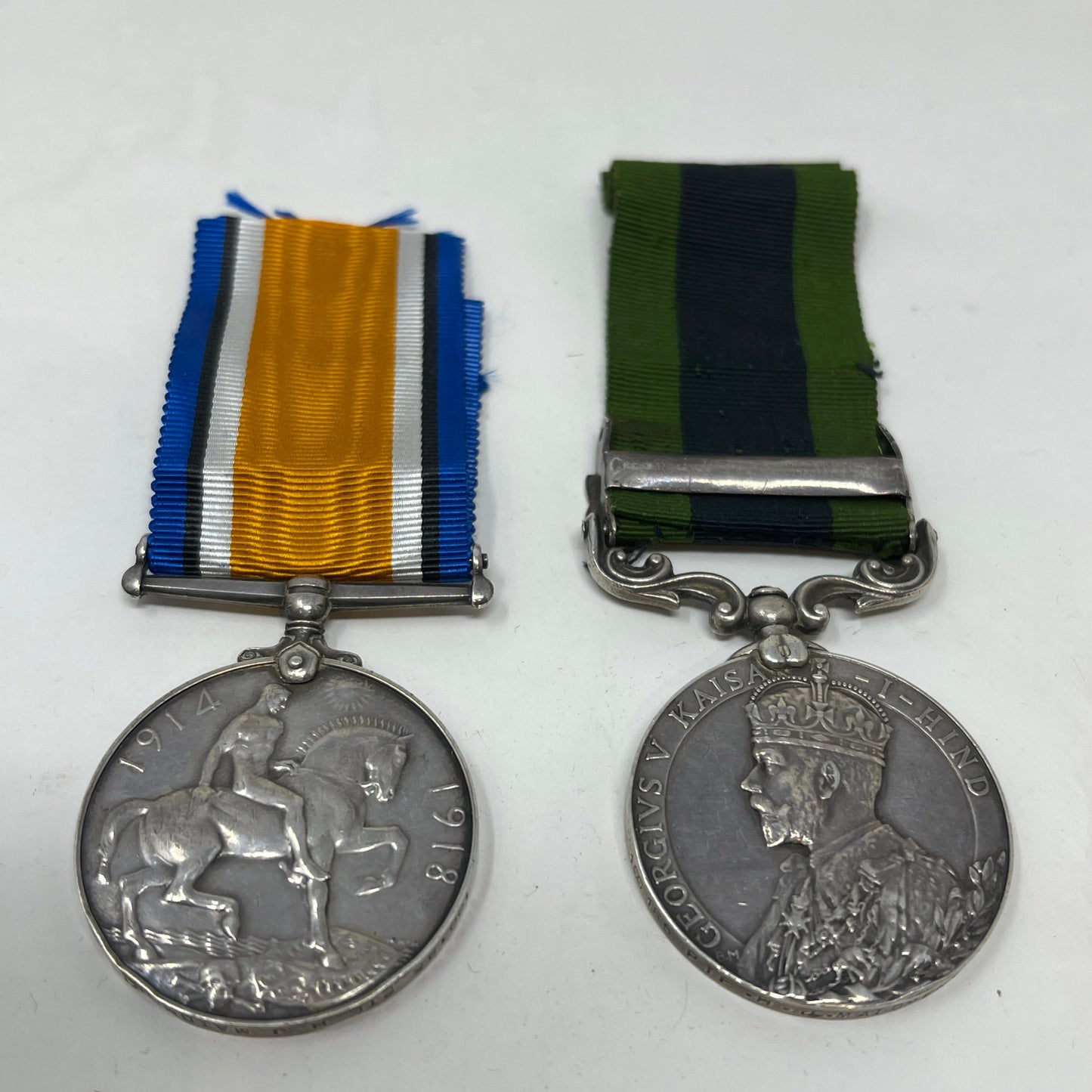 rear of British War Medal Afghanistan North West Frontier
