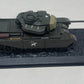 Centurion MKIII, British Army, Korea, 1953, 1:72, DeAgostini