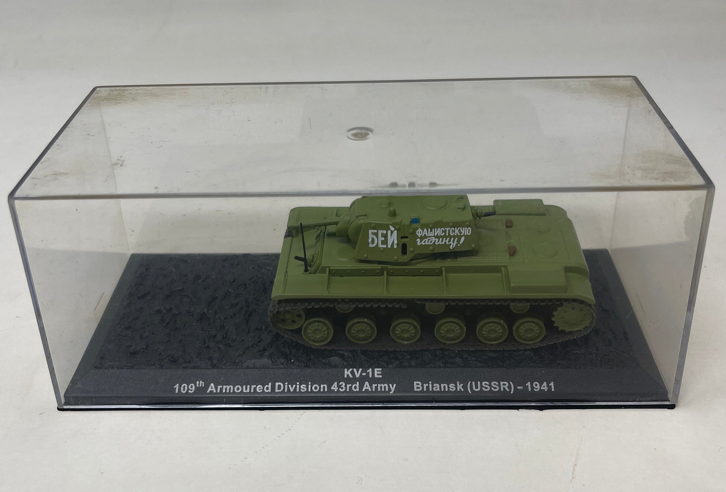 KV-1E 109th Armoured Division 43rd Army Briansk USSR 1941 1/72 